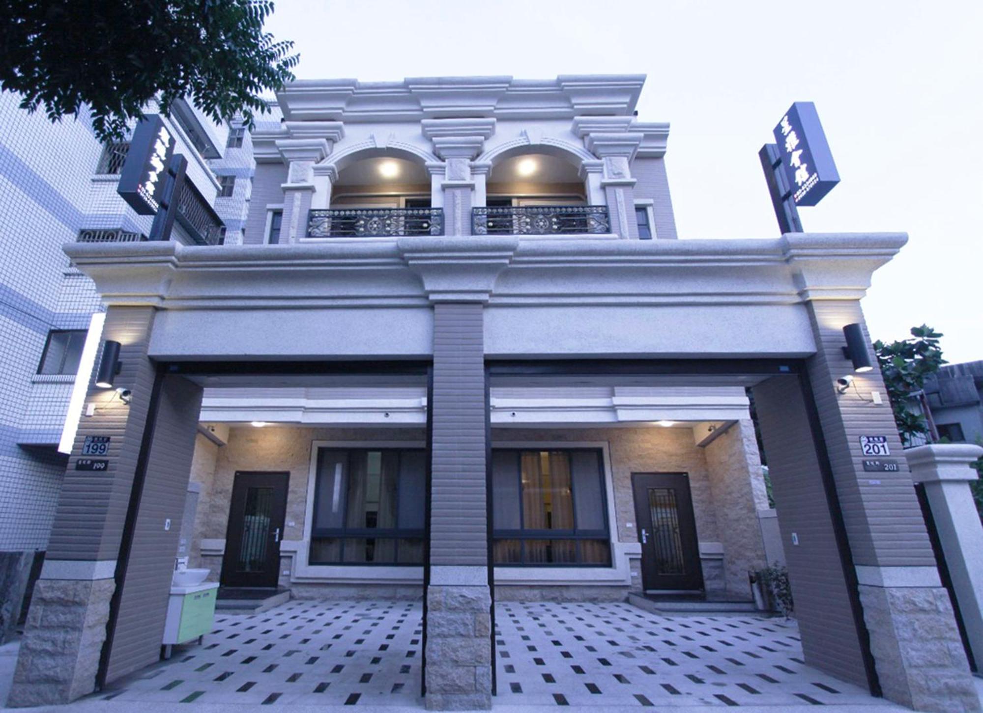 風雅御民宿-可加價攜帶寵物 화롄 외부 사진